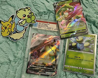 John Doe review photo