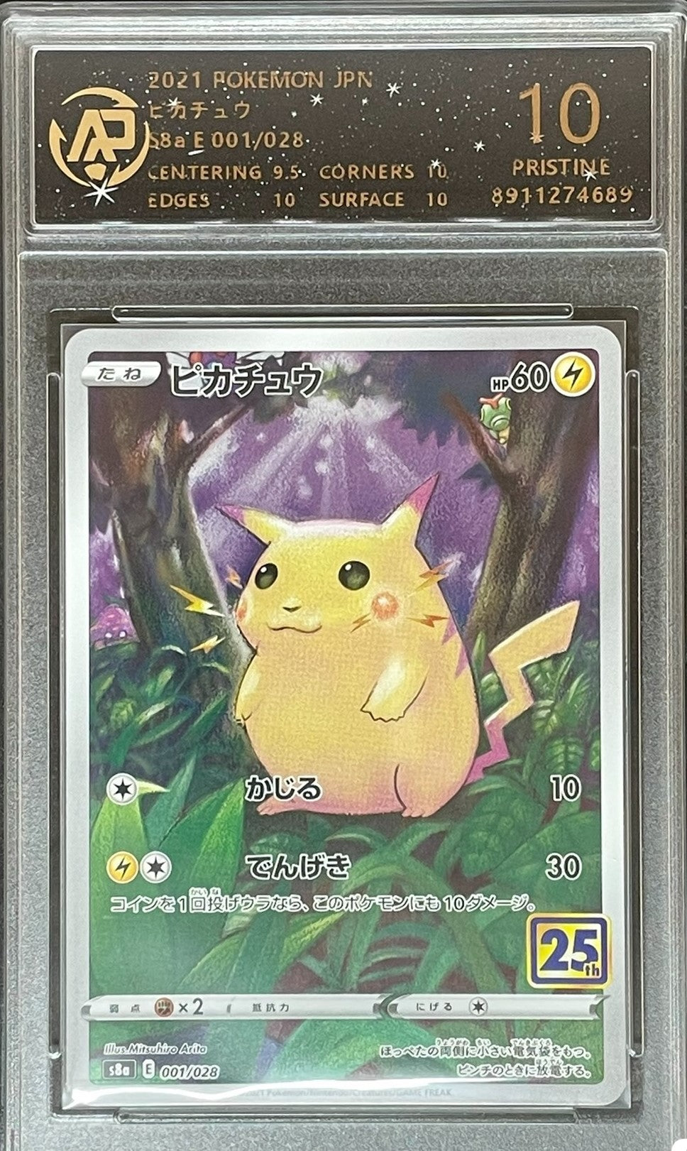 RPA Grade 10 Graded 2021 Pikachu 25th Anniversary Japanese Pokemon card in protective case
