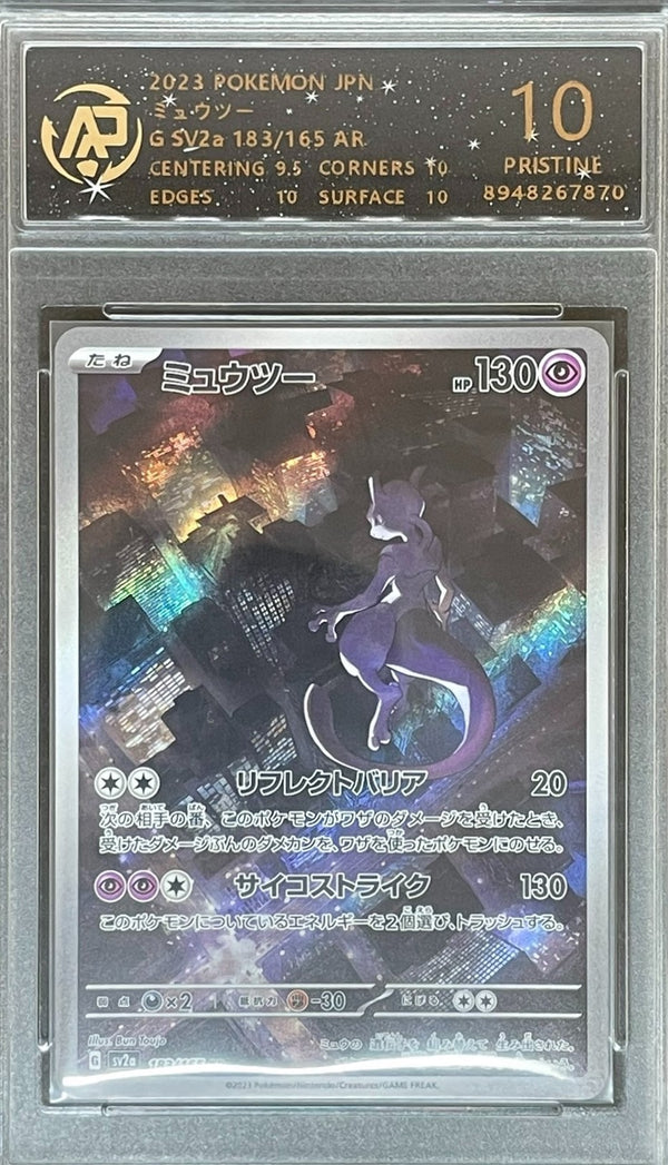 RPA Grade 10 Graded 2023 Mewtwo Japanese Pokemon card Art Rare in protective case